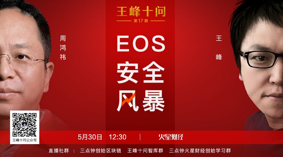 微信图片_20180530121924.png