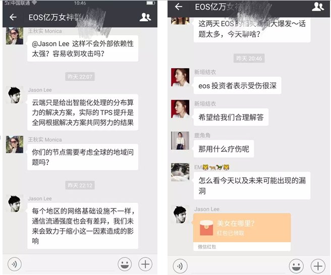 微信截图_20180530161120.png
