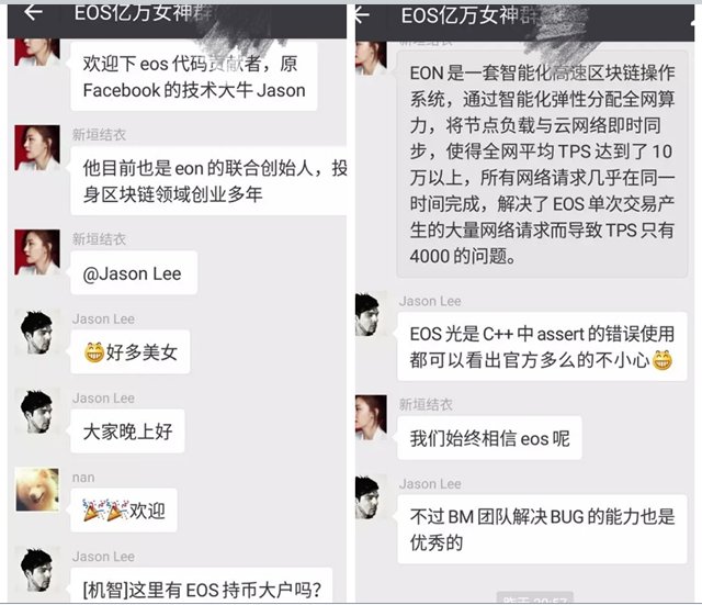微信截图_20180530161425.png