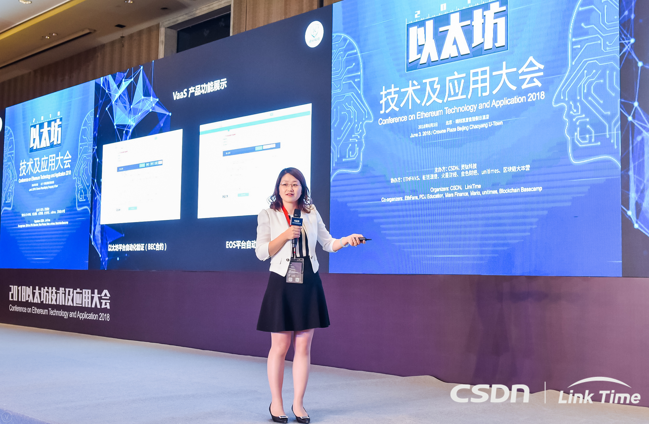 微信图片_20180603181159.jpg