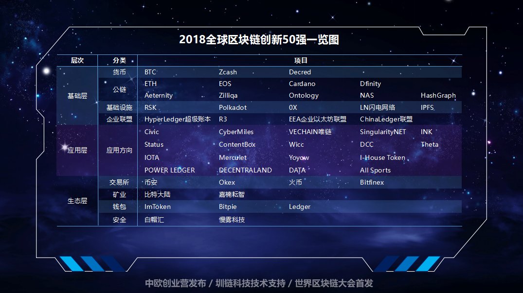 微信图片_20180608125321.png