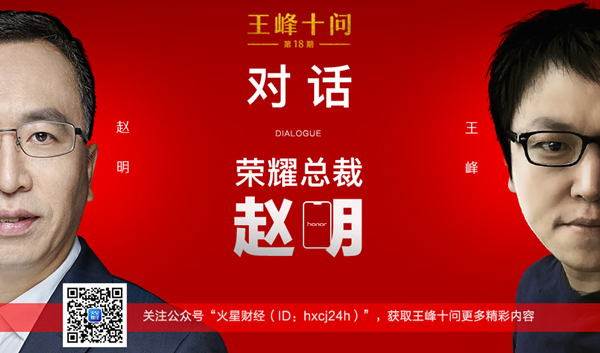 横版宣传图_副本.jpg
