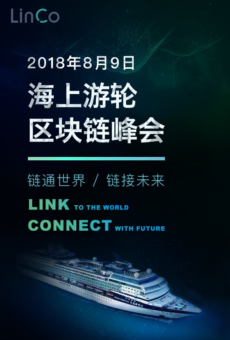 1 领氪主海报.png