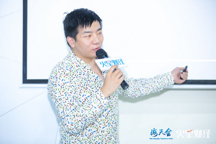 06陈浩.jpg