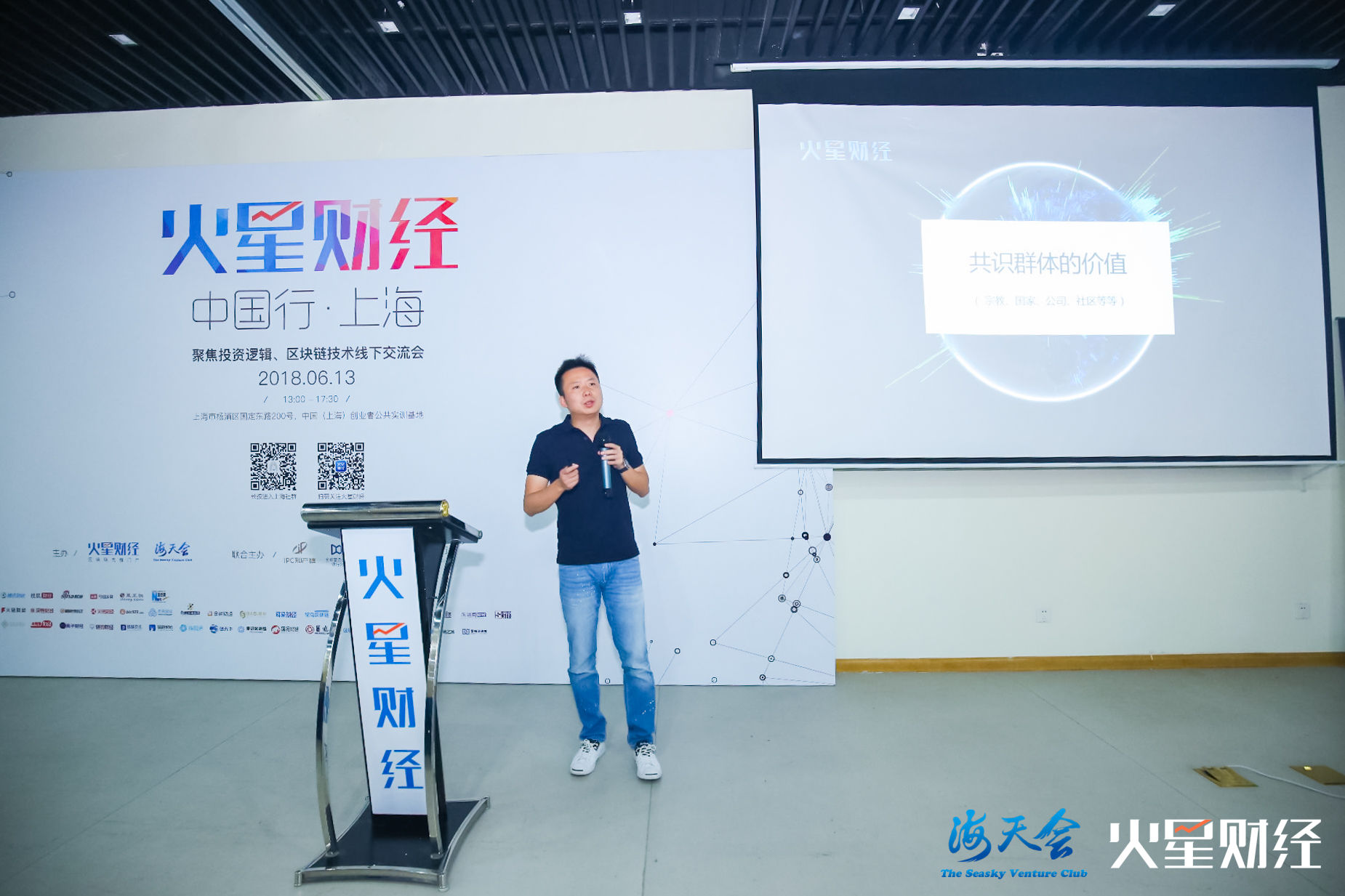 微信图片_20180614005539.jpg