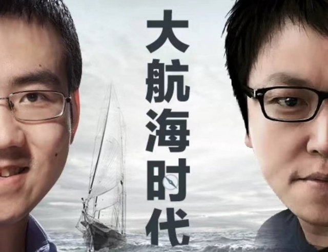 王峰十问