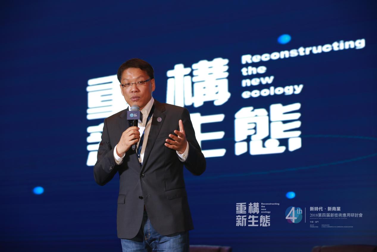 中柬商业协会