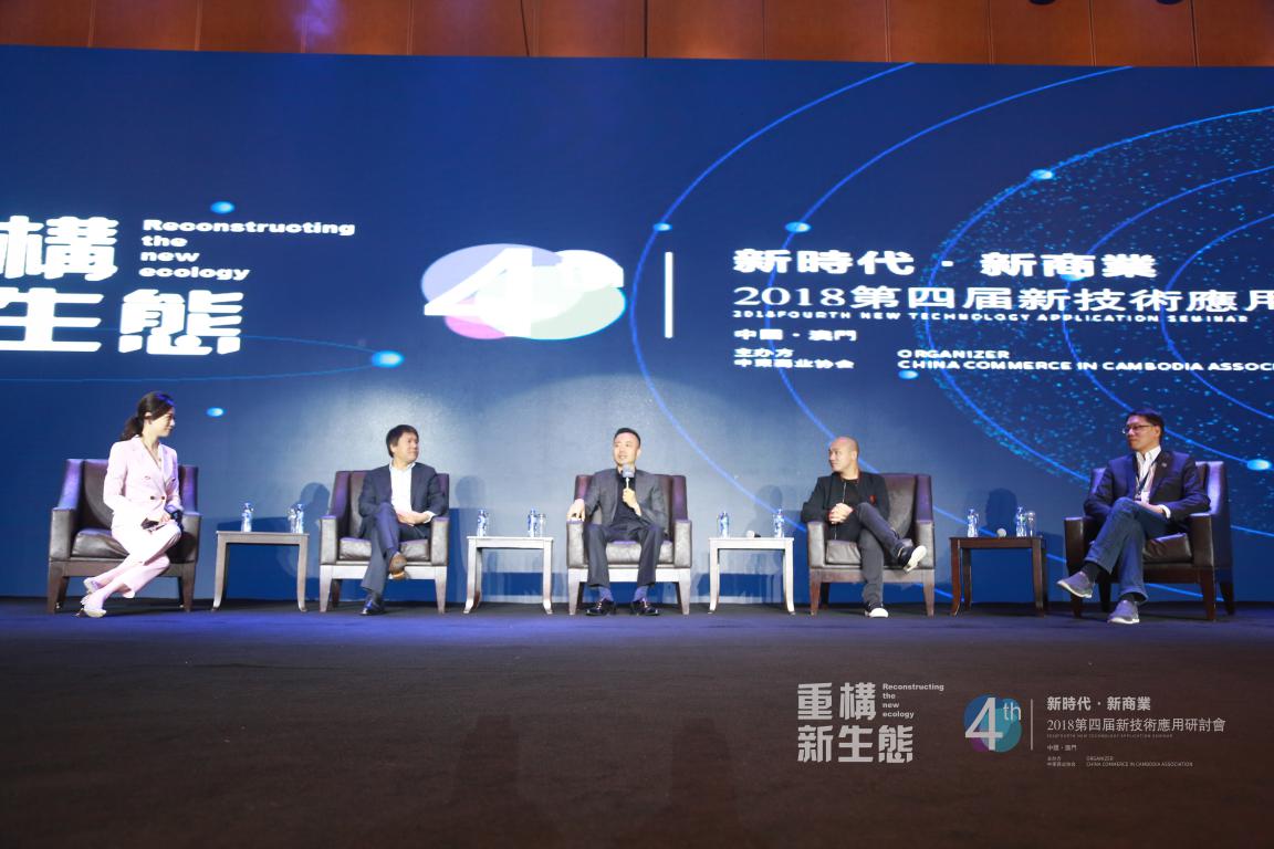 中柬商业协会