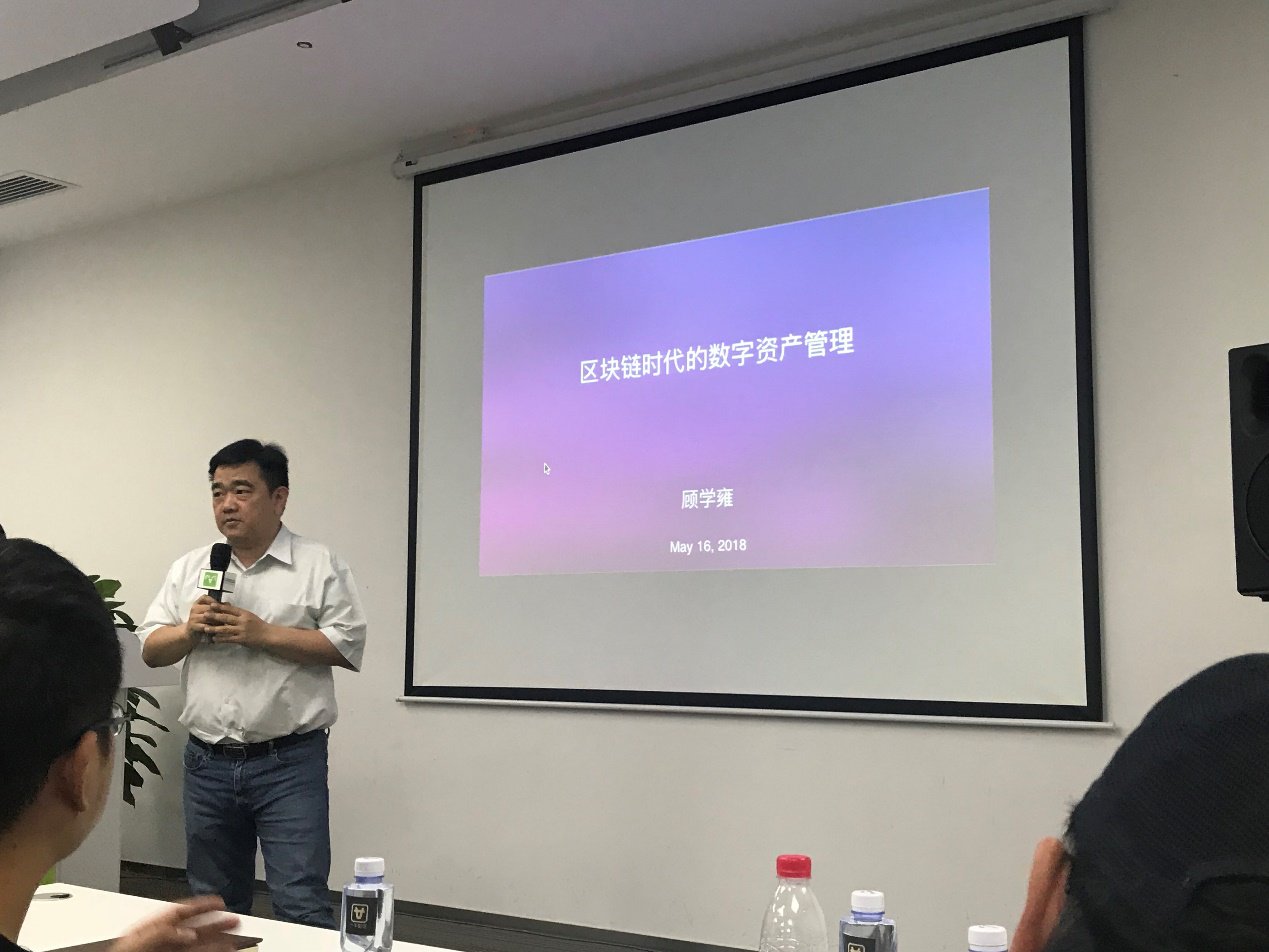 牛顿