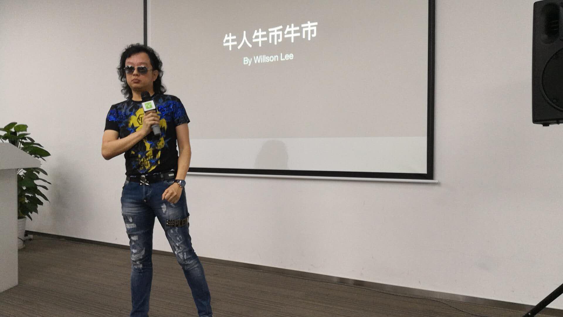 牛顿