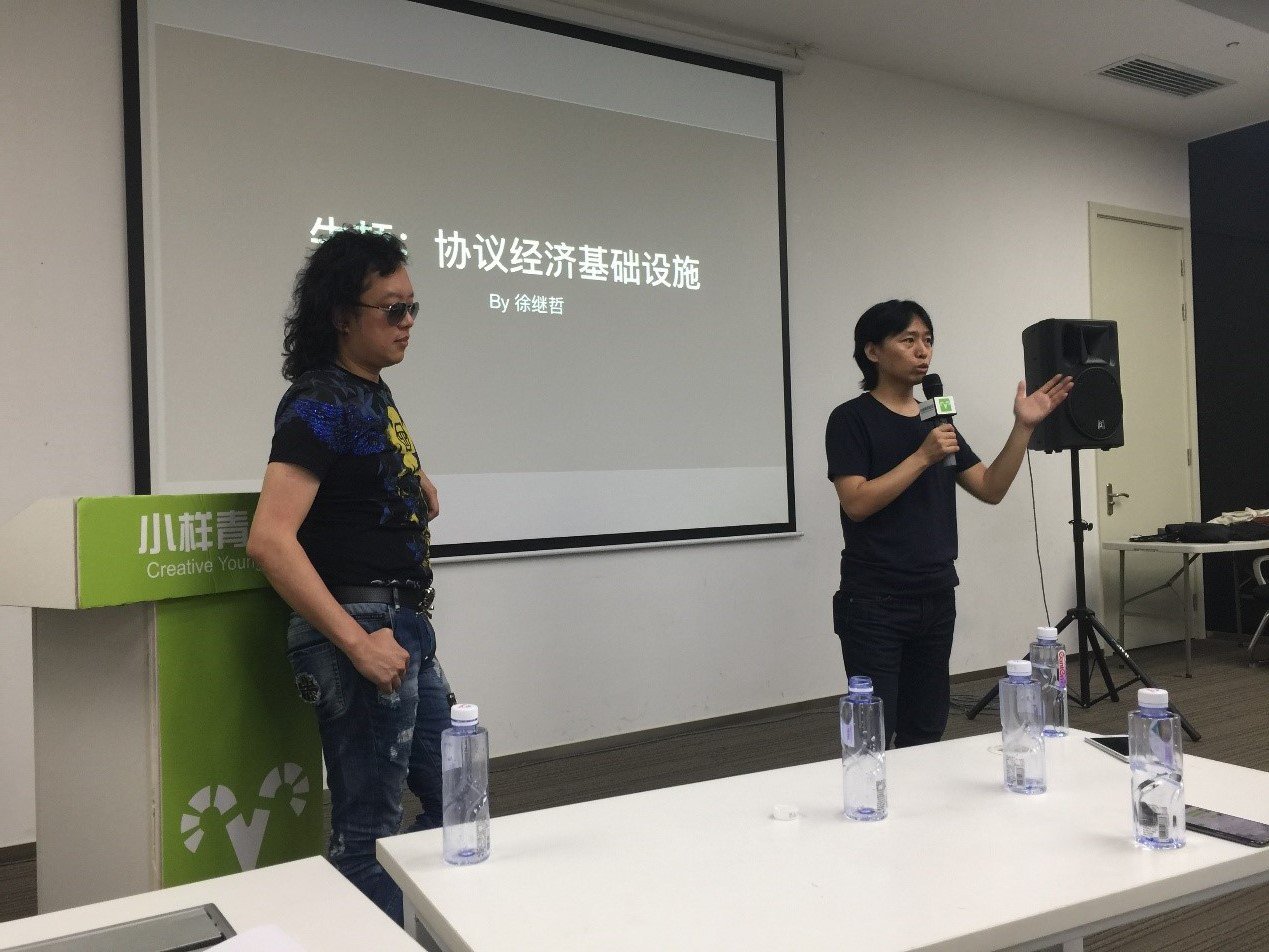 牛顿