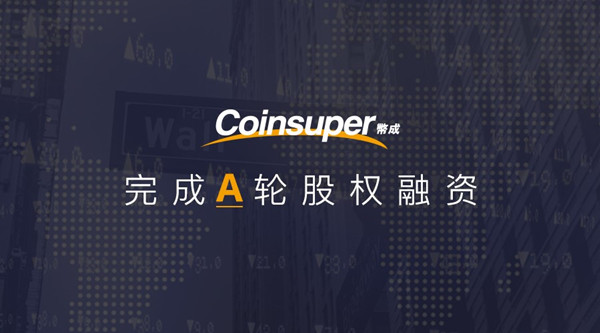 推广