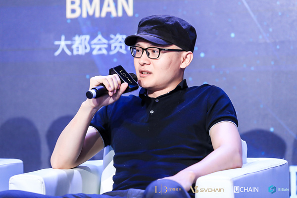 大都汇资本