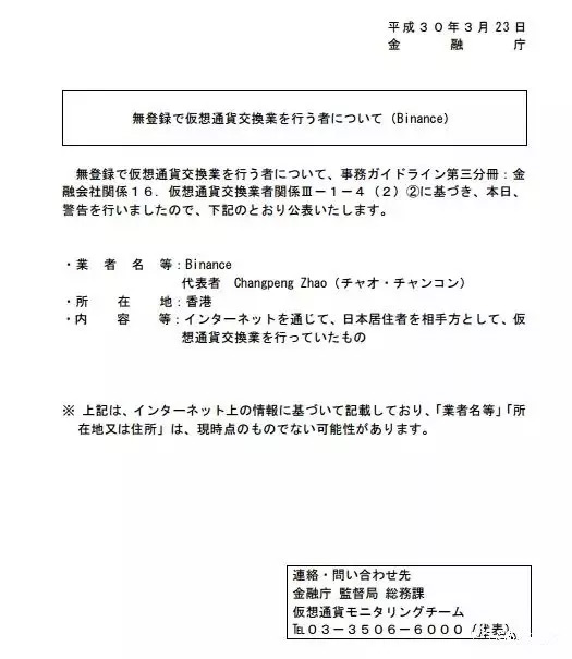 王峰十问