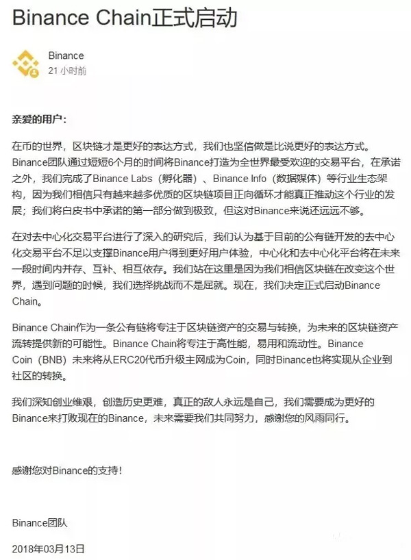 王峰十问