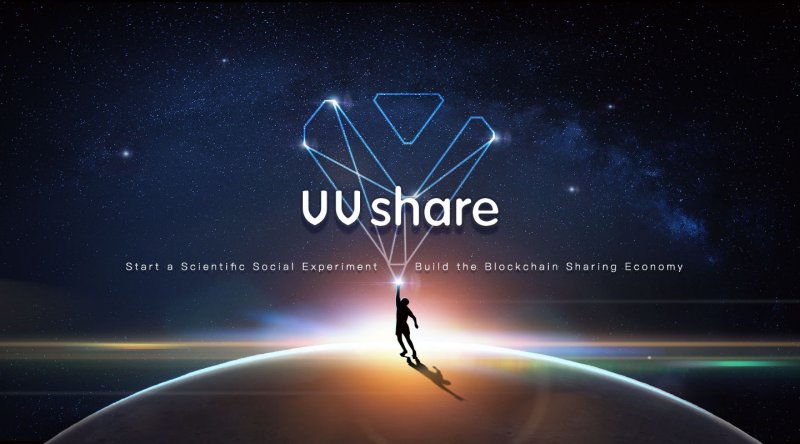 VV Share