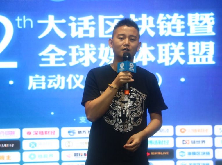 推广