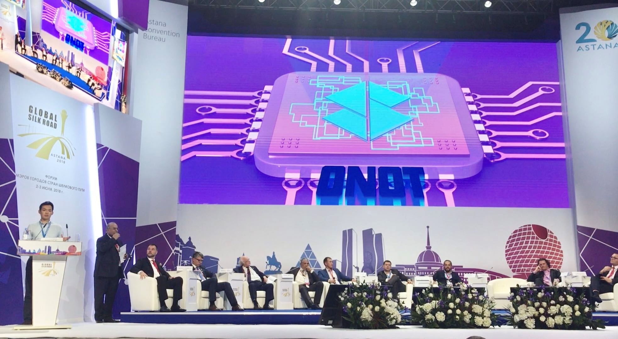 推广
