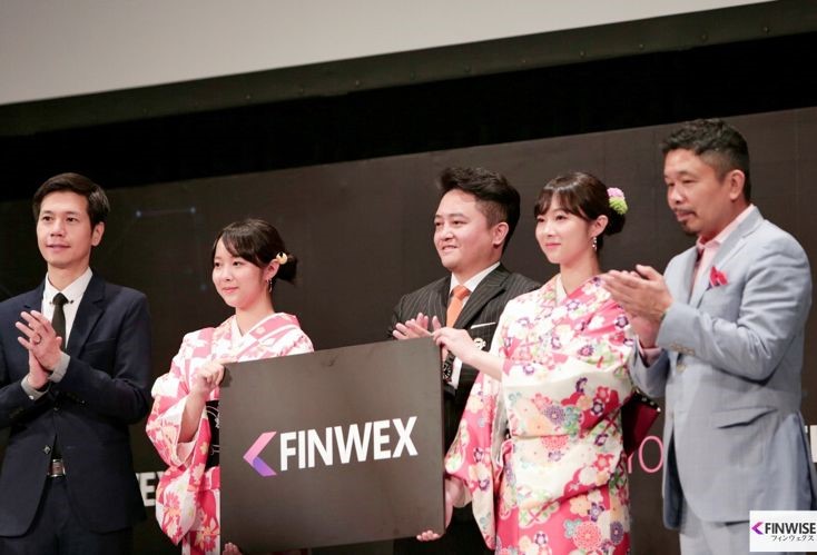 Finwise