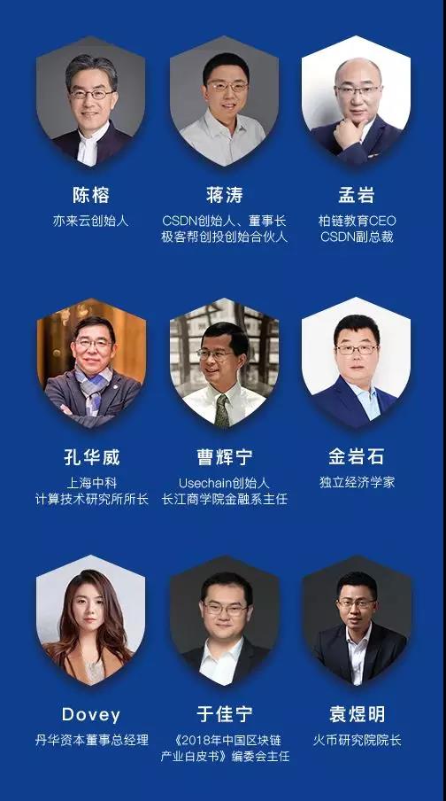 火星特训营