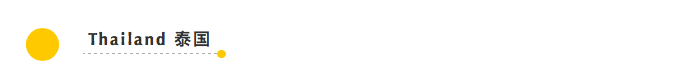 微信图片_20180704153348.png