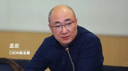 FCoin