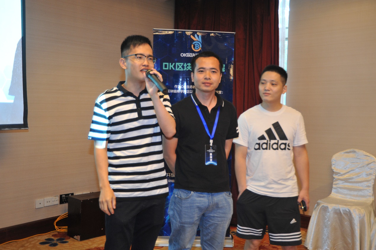 OKex