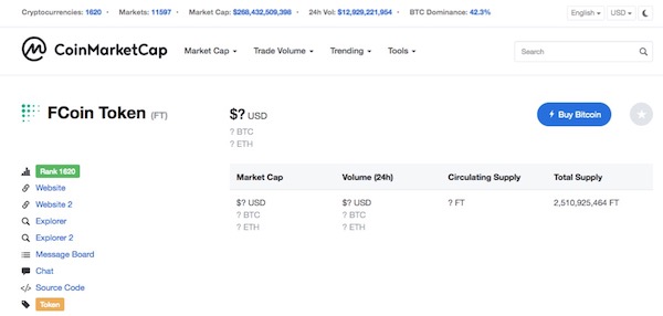 FCoin