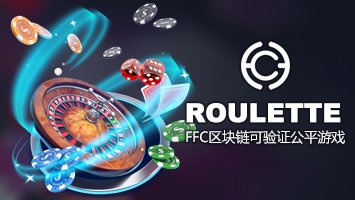 FCC