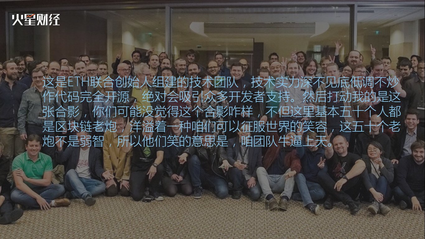 中国行合肥站