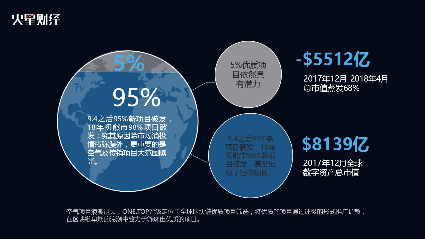 中国行合肥站