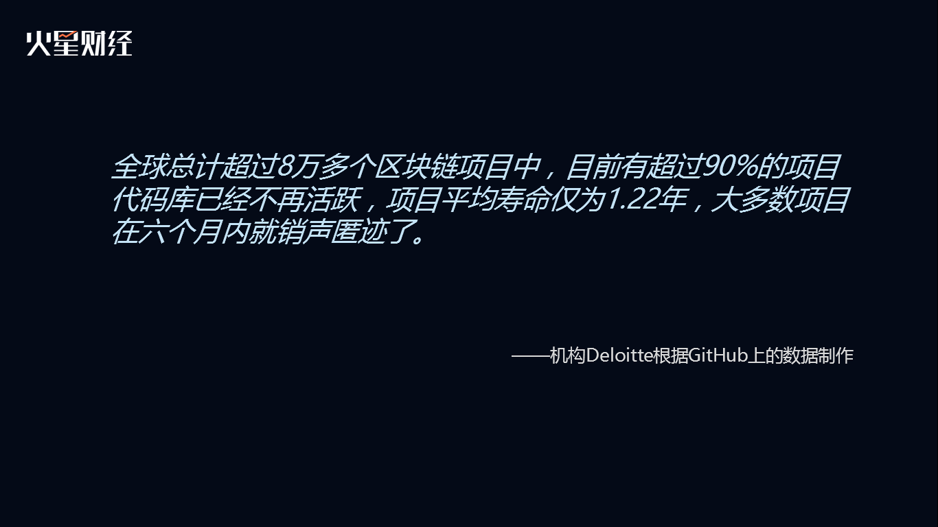 中国行合肥站