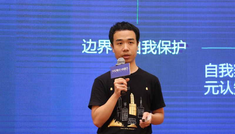 中国行合肥站