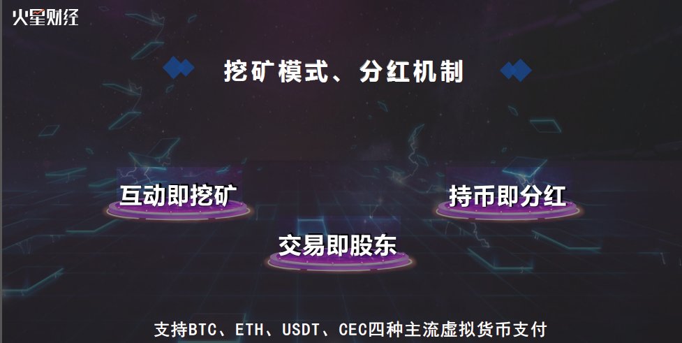 中国行合肥站
