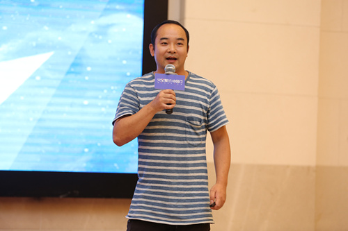 中国行合肥站
