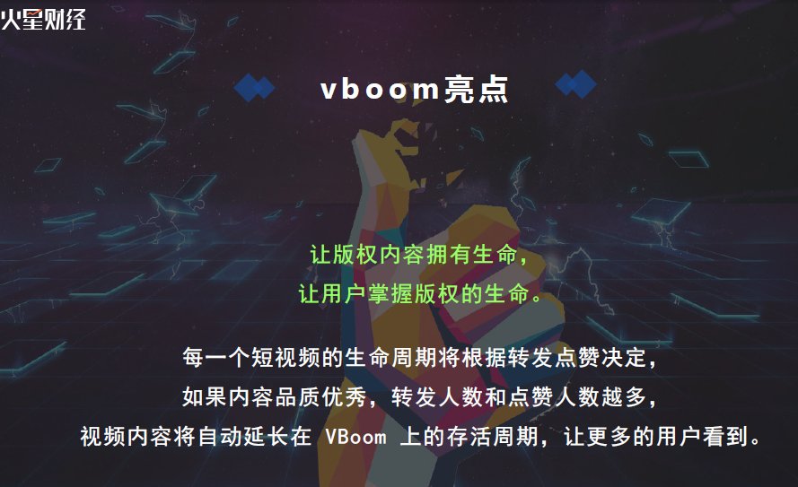 中国行合肥站