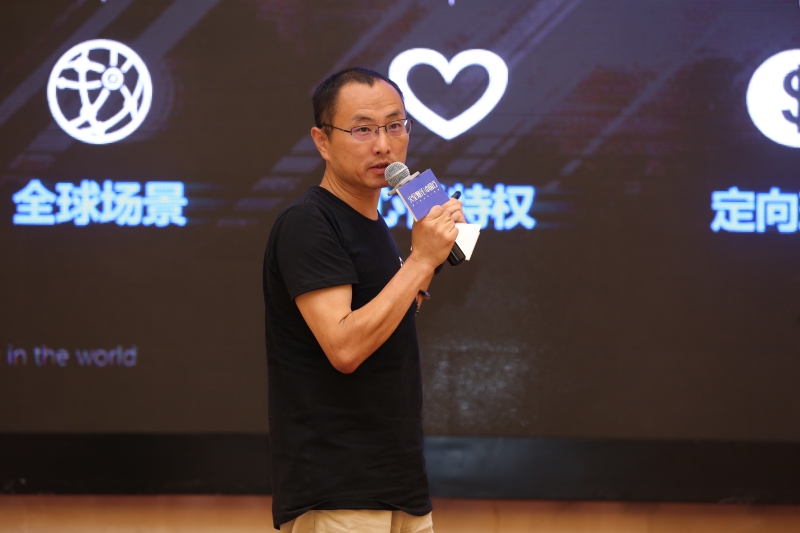中国行合肥站