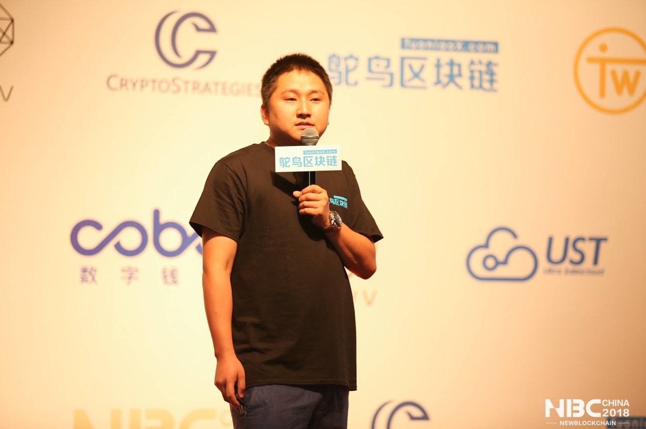推广