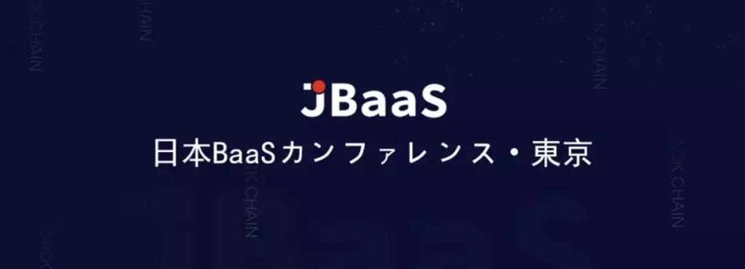 推广