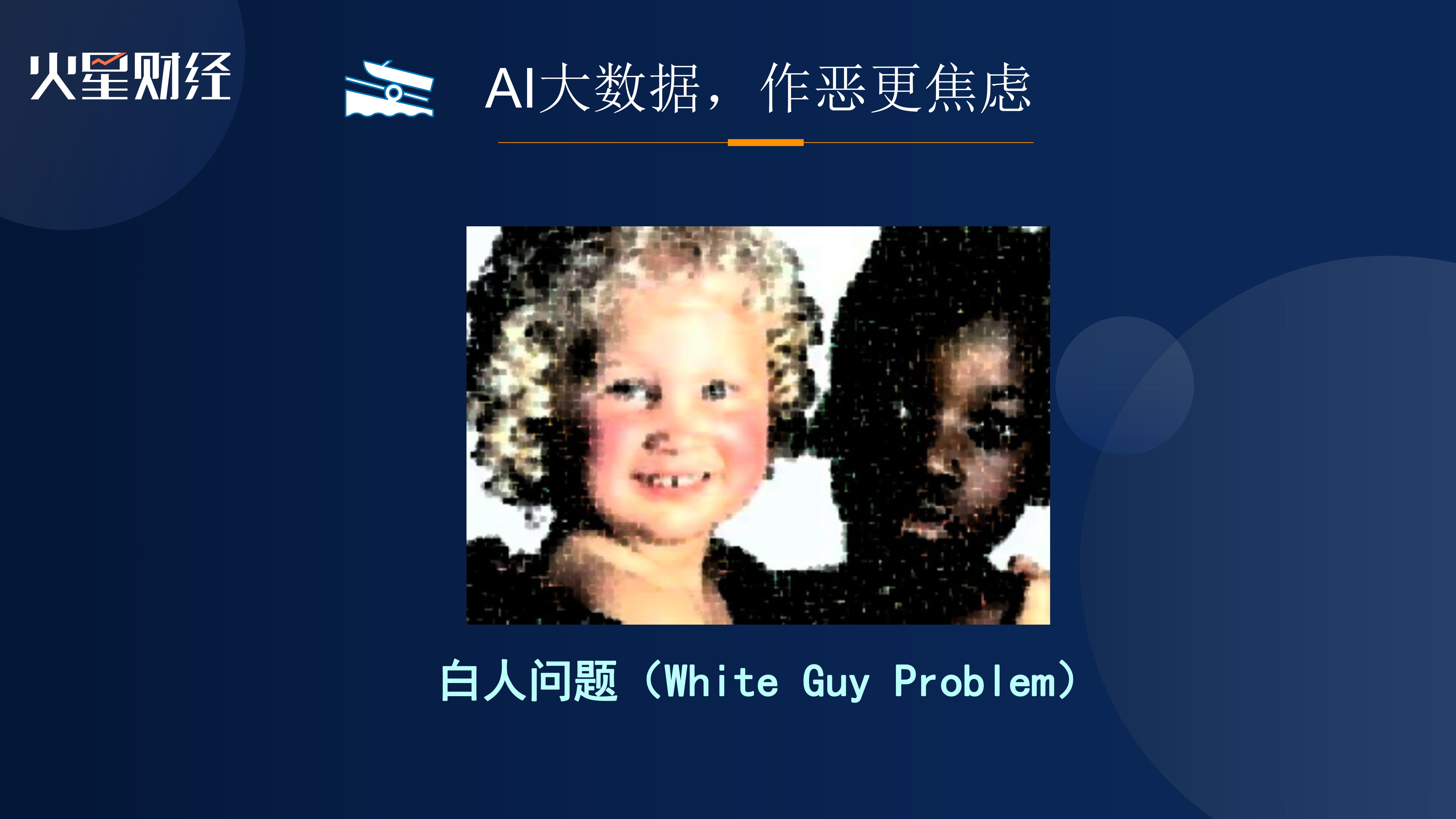 中国行合肥站