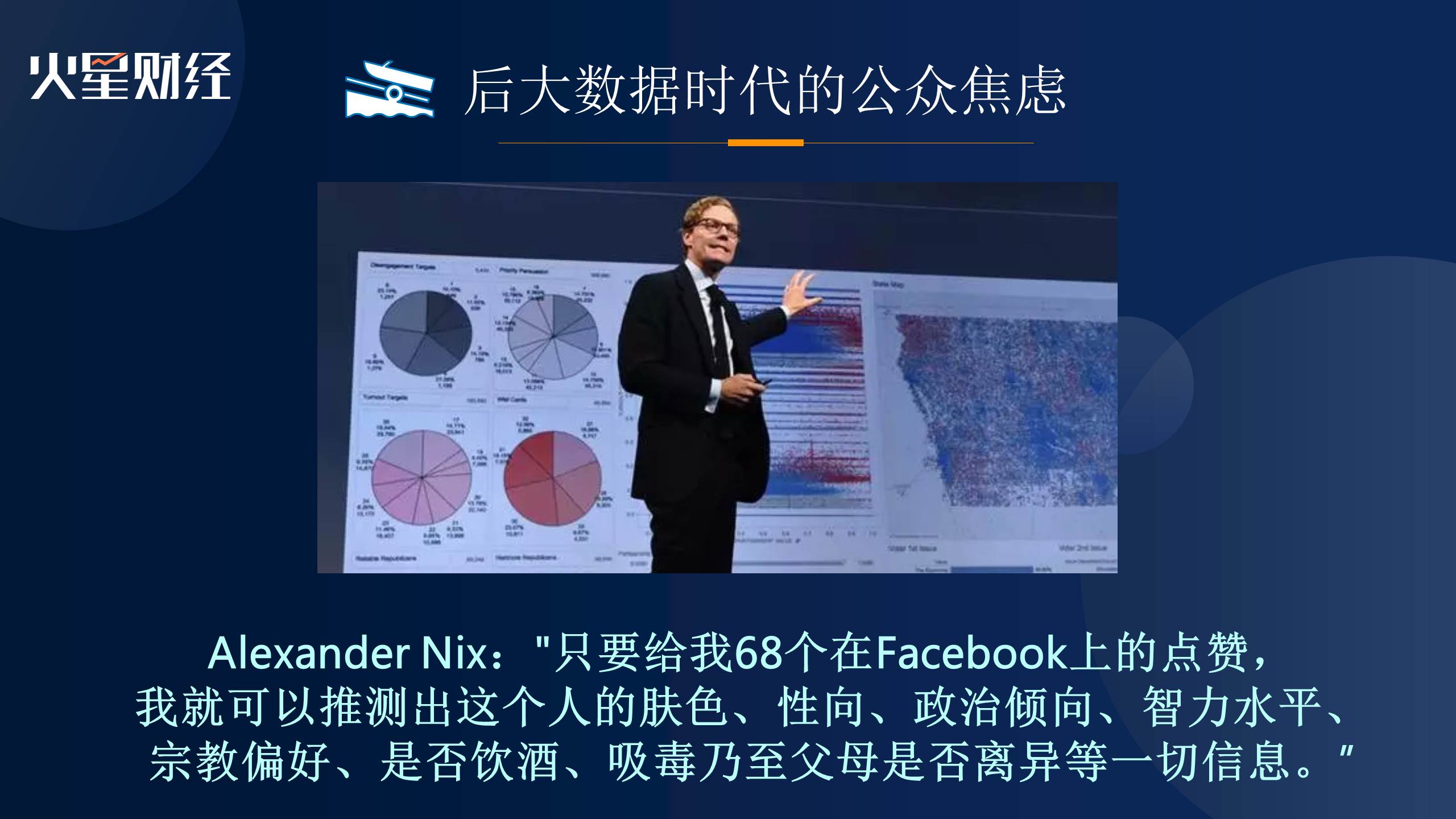 中国行合肥站
