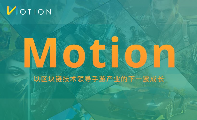 王健