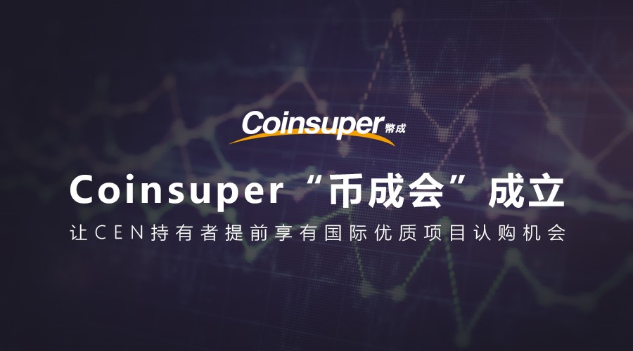 推广