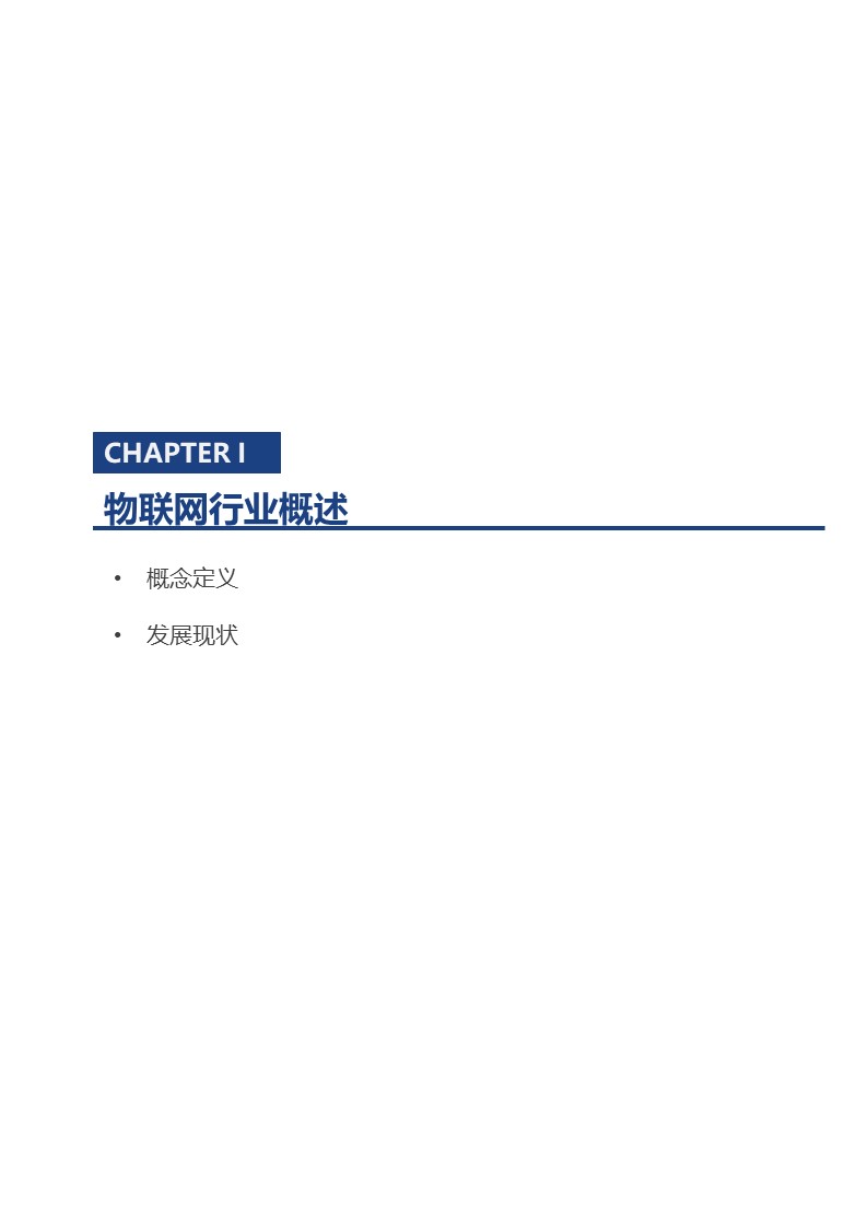 幻灯片3.JPG