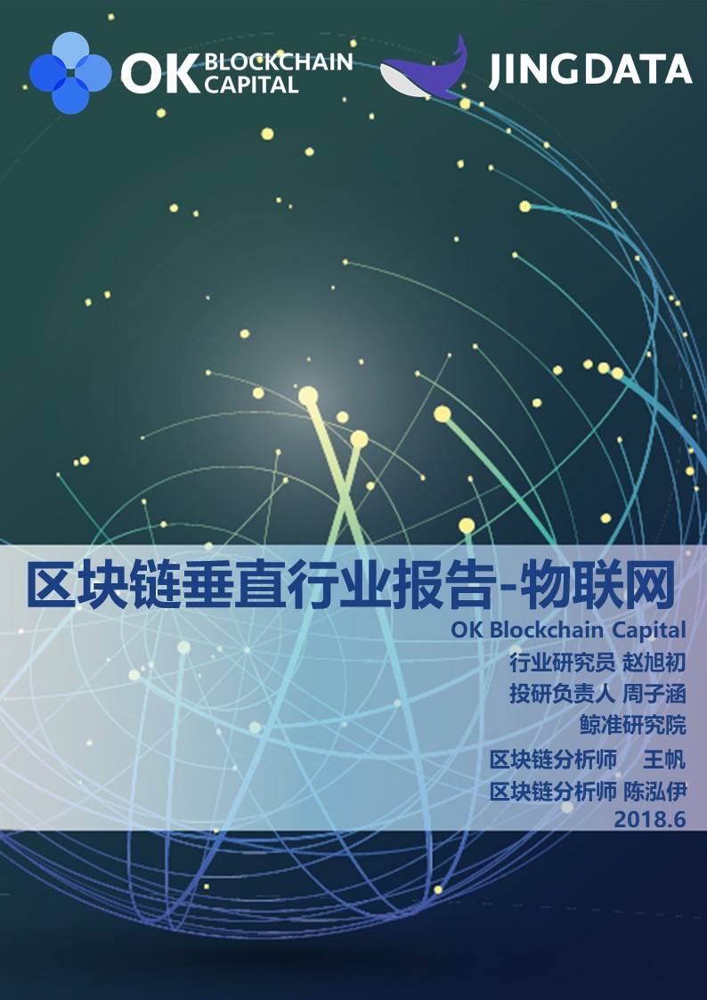幻灯片1.JPG