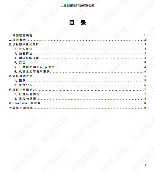 2.jpeg