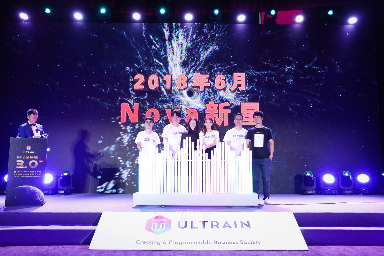 推广