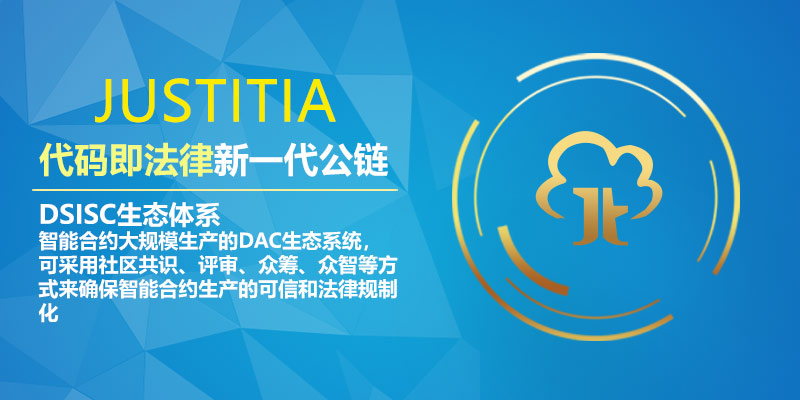 推广