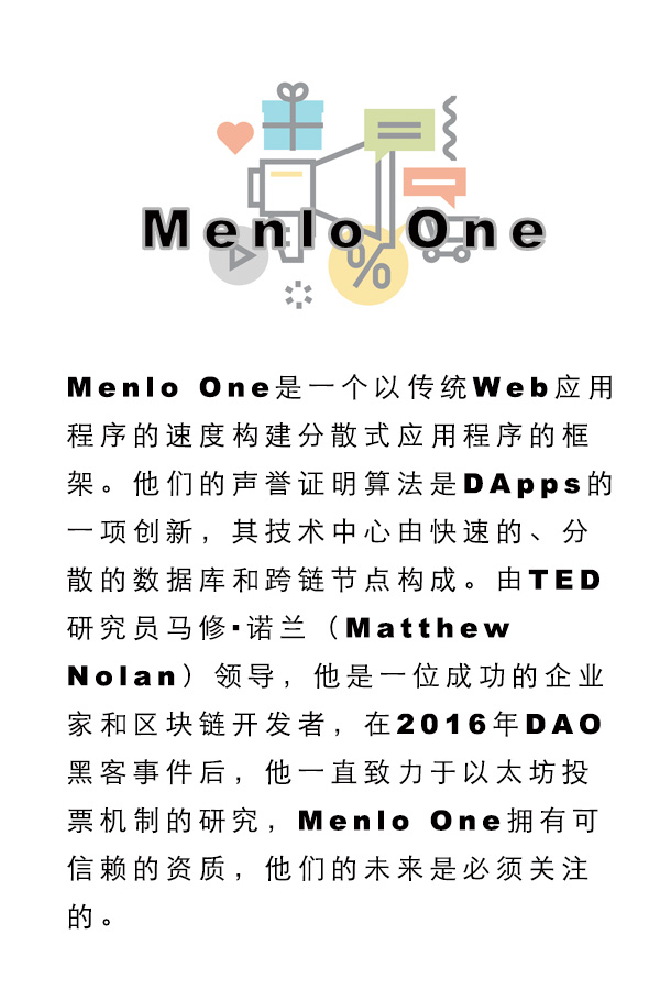 MENLO.jpg