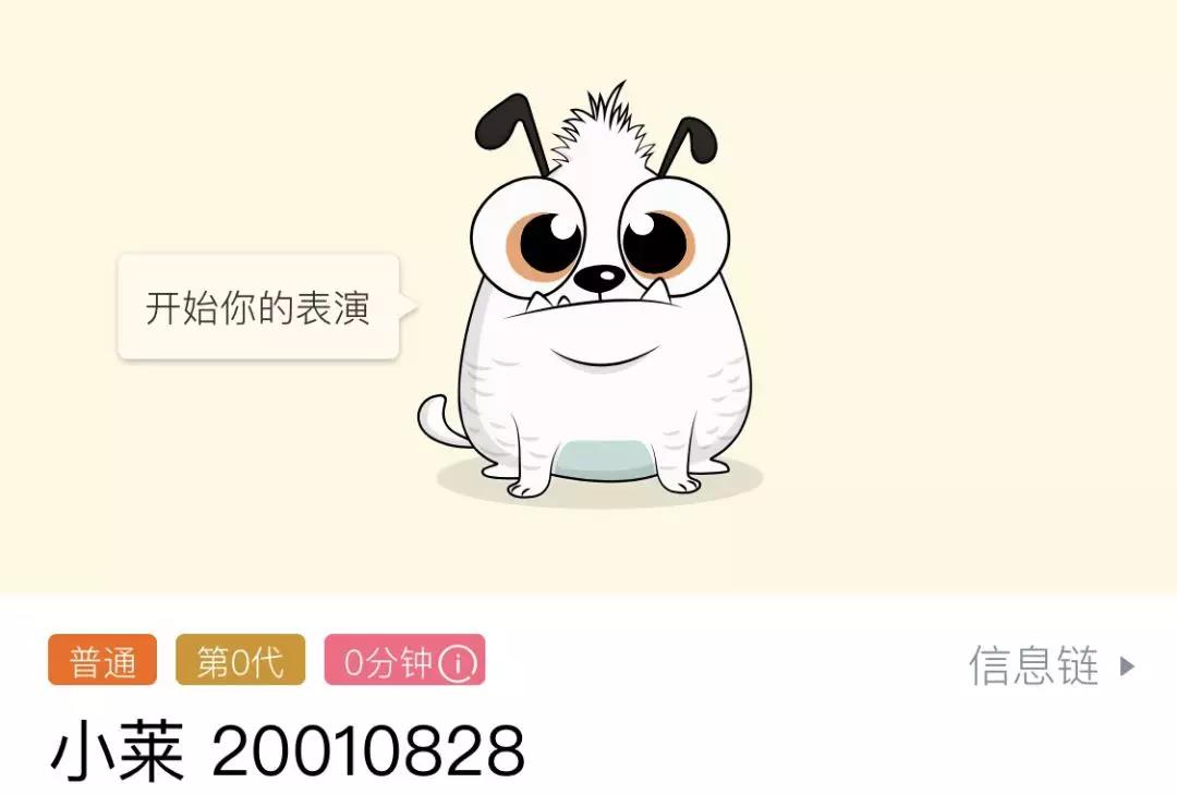 大公司专题报道